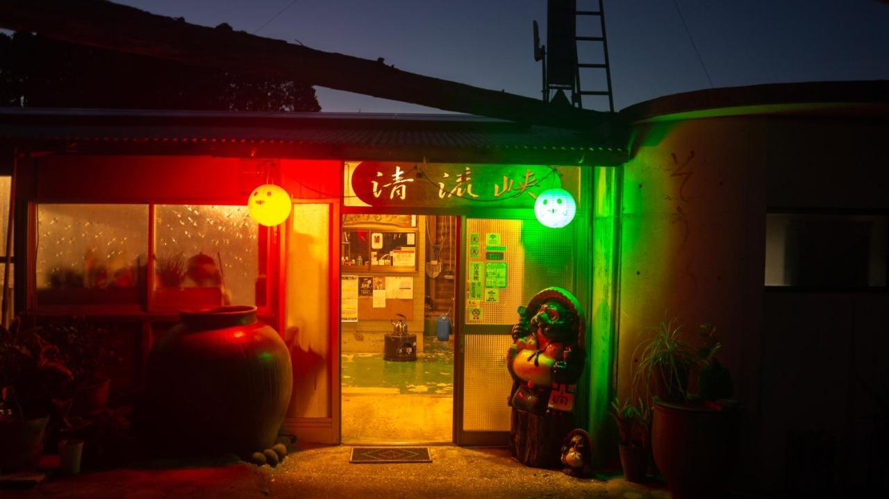 Seiryukyou Nishinoomote Exterior photo